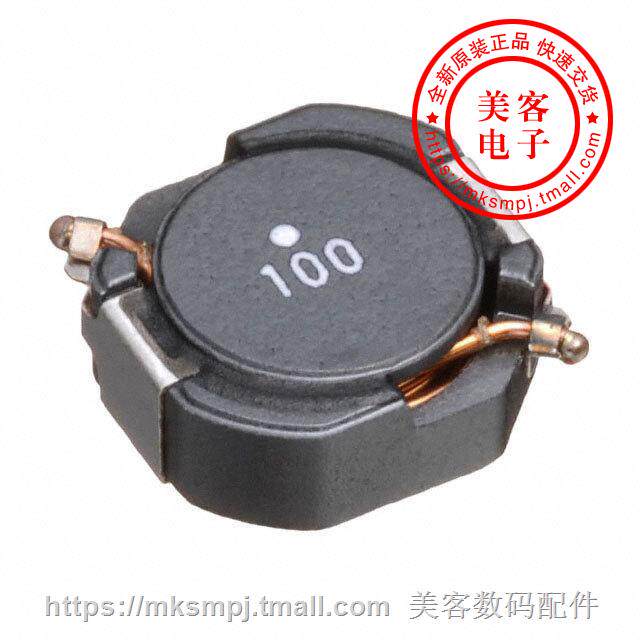 CLF12555T-4R7N-CA (FIXED IND 4 7UH 5 3A 15 2 MOHM)