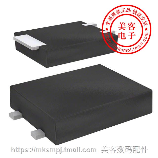 TS110-8UF (SCR HIGH Surge 1 25A SMB)