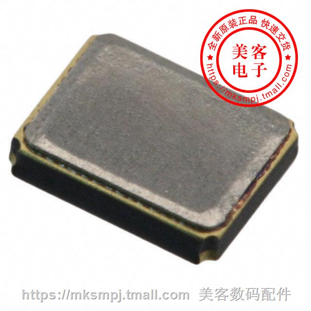 CX2520DB25000H0FLJC1 (CRYSTAL 25 0000MHZ 12PF SMD)