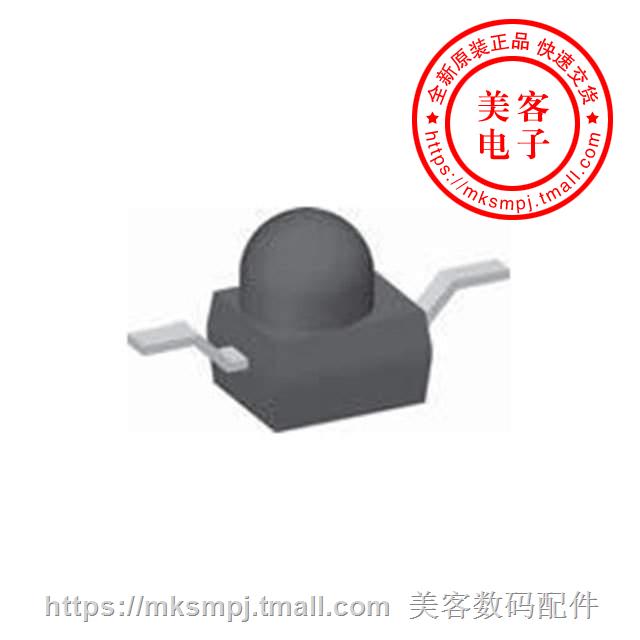 TEMD1000 (PHOTODIODE PIN 1 9MM DOME SMD)