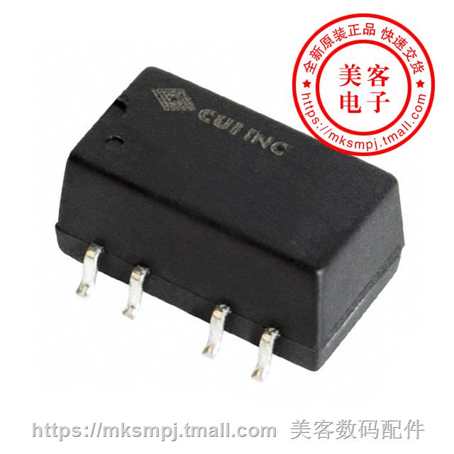 PDS1-S5-D12-M (DC DC CONVERTER 1 -12V 1W)