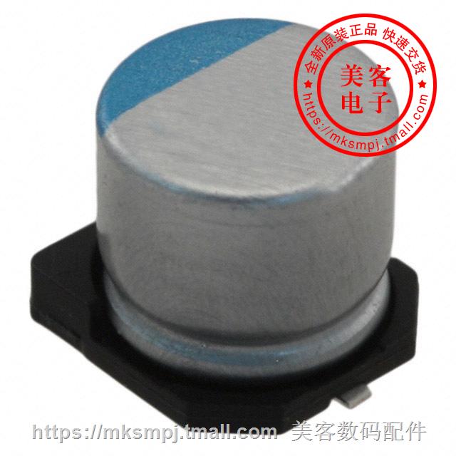 APXF6R3ARA151ME40G (CAP ALUM POLY 150UF 20% 6 3V SMD)