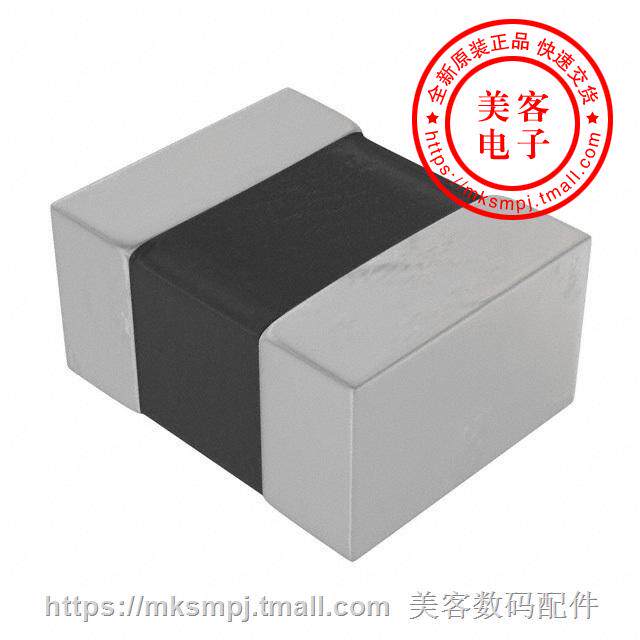 74479876147C (FIXED IND 470NH 2 6A 44 MOHM SMD)