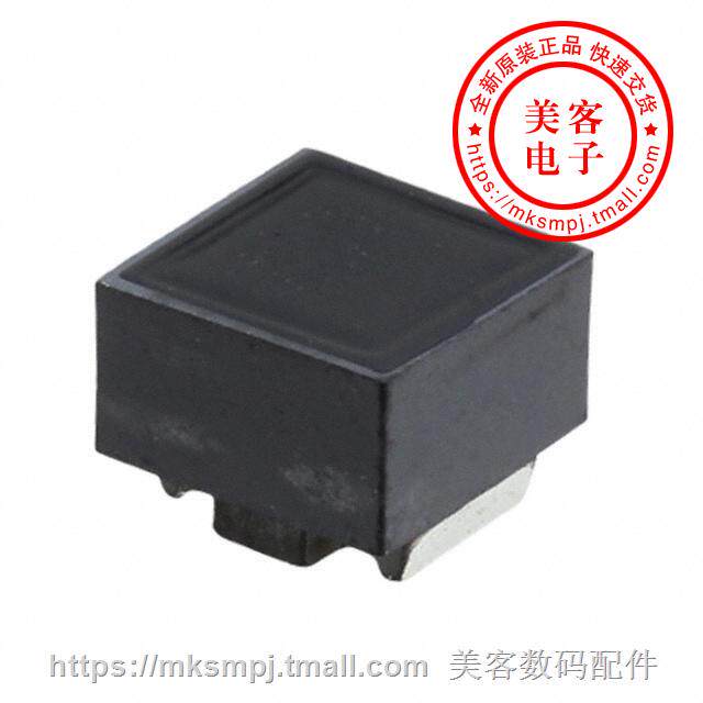 LQH66SNR68M03L (FIXED IND 680NH 5 3A 10 MOHM SMD)