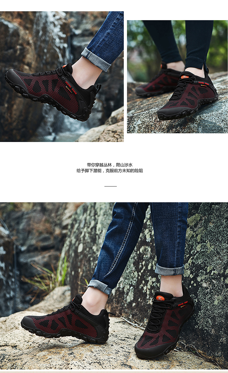 Giày leo núi ngoài trời mùa xuân và mùa hè 2019 - Khởi động ngoài trời boot mùa hè