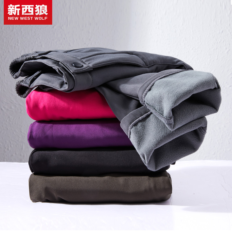 Autumn and winter outdoor punching pants for men and women windproof and warm and waterproof, breathable and abrasion-resistant hiking mountaineering lovers long pants