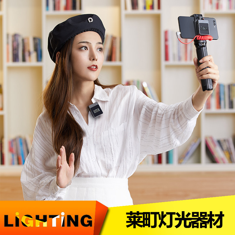 Shenniu M1M2 wireless lavalier microphone microphone little bee one drag two recording mobile phone camera live vlog