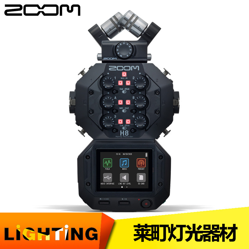 ZOOM H8 Professional Portable Multitrack Recorder News Interview Sound Card Podcast Live Recording Music Creation