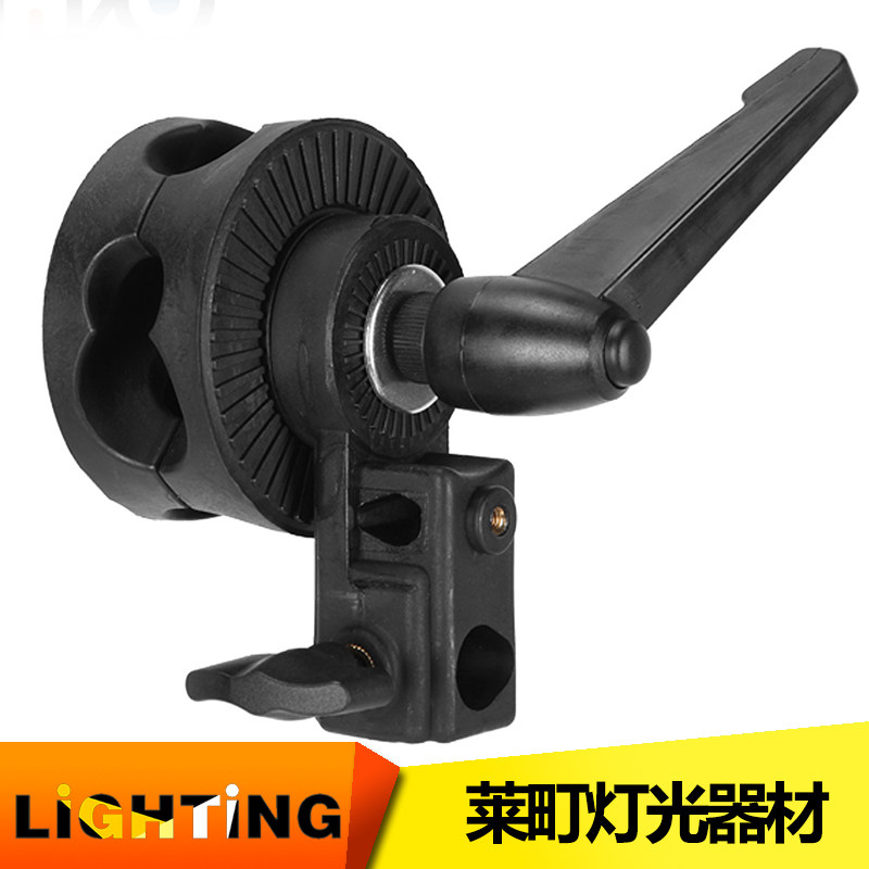 Magic head plastic multi-purpose universal fixture with reflector ceiling light frame crossbar turntable brand new