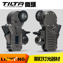 TILTA Iron Head NUCLEUS-M Force M Dual Channel Wireless Focker Movie Lens Stabilizer Focusing