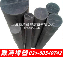 Rubber rod Rubber round rod Neoprene rod Black rubber rod 30mm 40mm 50mm-100mm
