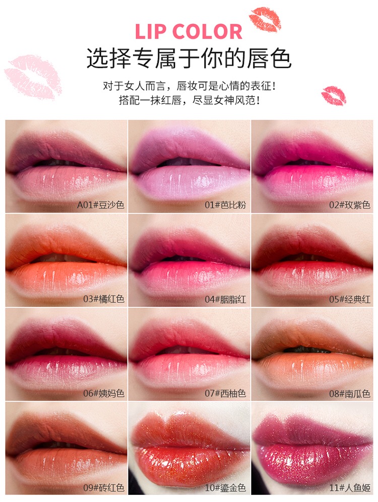 Lip glaze dưỡng ẩm lâu không tẩy trắng Mô hình sinh viên không thấm nước Hàn Quốc chính hãng nhuộm môi dạng lỏng Son bóng môi dạng son bóng dạng lỏng 	son bóng tint	