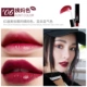 Lip glaze dưỡng ẩm lâu không tẩy trắng Mô hình sinh viên không thấm nước Hàn Quốc chính hãng nhuộm môi dạng lỏng Son bóng môi dạng son bóng dạng lỏng son bóng tốt	