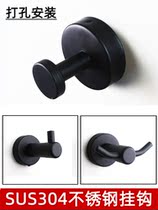 Bathroom Hook 304 stainless steel hanging clothes hook Single hook Wall hanging clothes hanger Hanger Perforated Single Cloister Hook