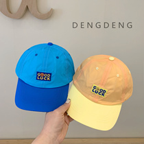 Childrens baseball cap Summer thin style dry cap male and female child spring and autumn out of a duck tongue cap baby sunscreen hat sunscreen