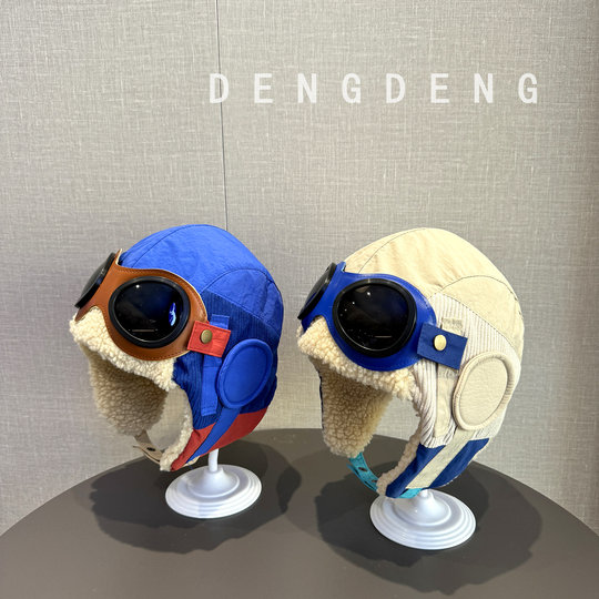Children's Flying Hat Winter Korean Style Foreign Style Thickeneded Warm Lei Feng Hat for Boys and Girls Baby Waterproof and Windproof Ear Protection Hat