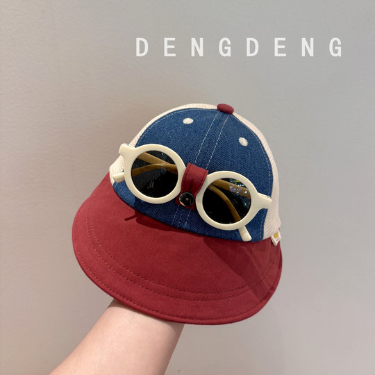 Children's Hat Summer Breathable Mesh Large Brim Peaked Cap Sunglasses Male and Female Baby Sunshade and Sun Protection Baseball Cap Trendy