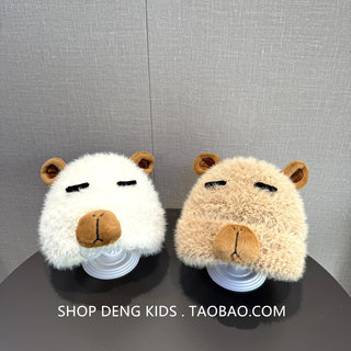 婴儿帽子冬季可爱卡皮巴拉男童女童保暖毛绒帽宝宝针织防风套头帽