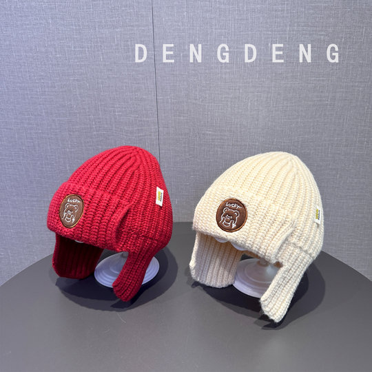 Children's hats in autumn and winter thickened warm knitted ear protection hats for boys and girls cute fashionable windproof woolen hats trendy