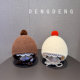 Children's Hats for Autumn and Winter, Warm and Thickened Woolen Ear-Protecting Hats, Korean-Style Solid Color Windproof Pullover Hats for Boys and Girls, Trendy