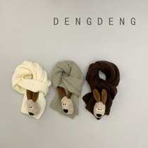 Childrens scarf ins Korean style cute puppy autumn and winter warm boy girl baby simple versatile scarf