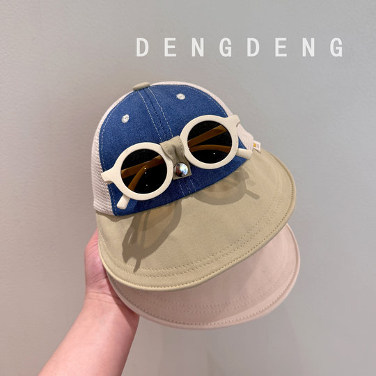 Children's Hat Summer Breathable Mesh Large Brim Peaked Cap Sunglasses Male and Female Baby Sunshade and Sun Protection Baseball Cap Trendy