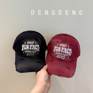 儿童棒球帽春秋天男童炸街痞帅帽子夏天休闲韩版字母宝宝防晒帽潮