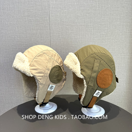 Children's Hats for Autumn and Winter, Korean Style Aviator Hats, Boys' Lei Feng Hats, Girls' Baby Windproof Ear Protection Warm Hats