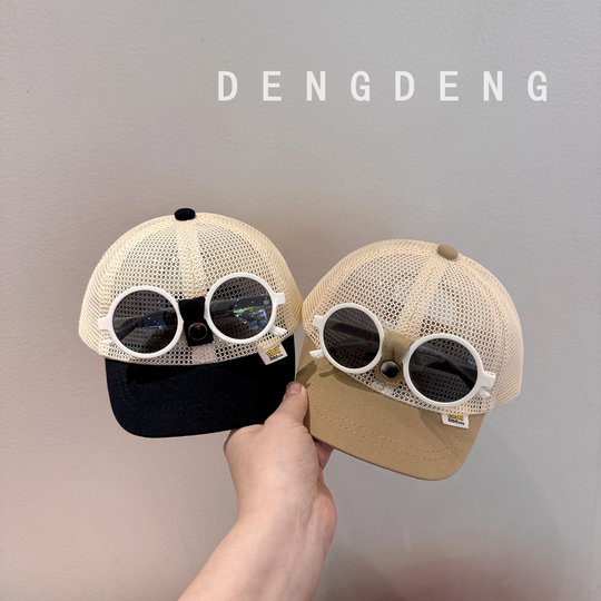 Детская летняя тонкая дышащая сетчатая кепка с защитой от солнца, бейсболка с солнцезащитными очками для мальчиков и девочек, дорожная бейсболка