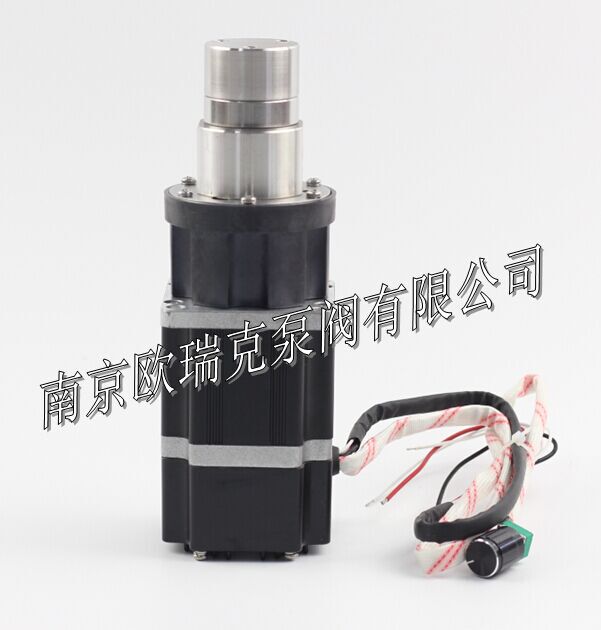 Magnetic Drive Gear Pump with Built-In Brushless Motor for Laboratory Alcohol Organic Solvent/Dc24W1 Magnetic Drive Gear Pump with Built-In Brushless Motor for Laboratory Alcohol Organic Solvent/Dc24W1