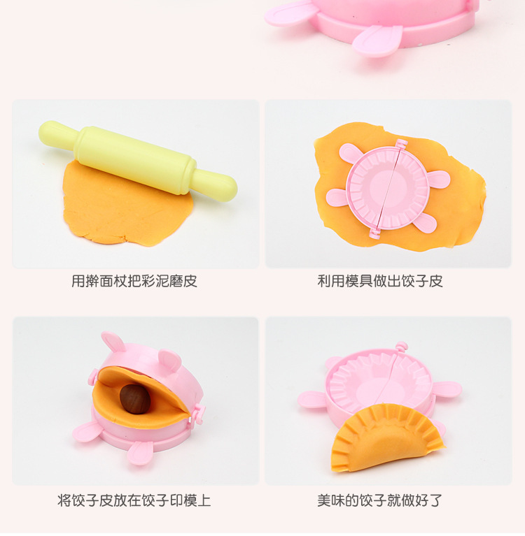 Trẻ em chơi nhà lợn mì màu bùn bùn Đồ chơi DIY plasticine khuôn công cụ đặt câu đố màu bùn chơi - Đất sét màu / đất sét / polymer đất sét, do choi