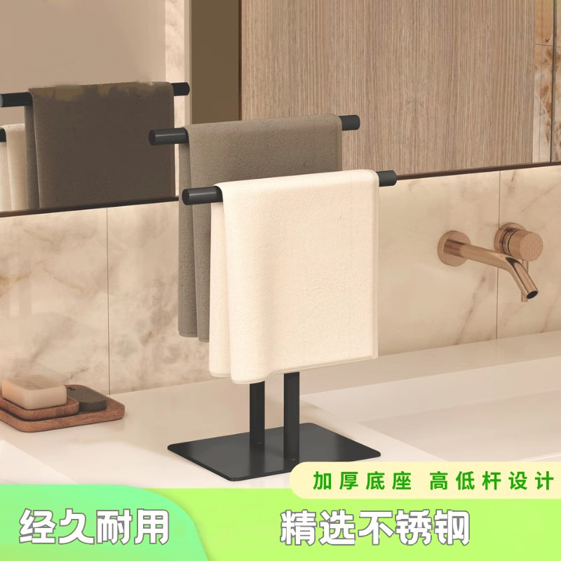 Towel Rack, Desktop Stainless Steel Countertop Cloth Rack, Vertical Desktop Storage Rack, Washbasin No-Drill Towel Hanger