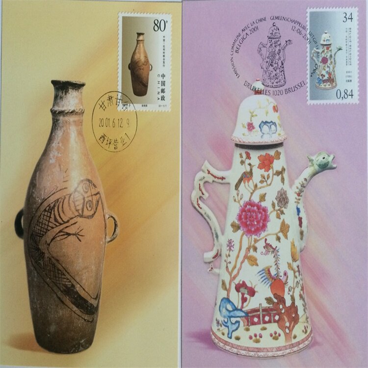 (Ruyi Stamps and Stamps) MC-46 Ceramic Stamp Extreme Postcard Philatelic Collection Discount