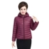 Mùa thu và mùa đông ánh sáng áo khoác cotton ngắn của phụ nữ cộng với phân bón XL Người mẹ trung niên tải xuống miếng bông lỏng áo khoác bông áo kiểu tuổi 40 Quần áo của mẹ