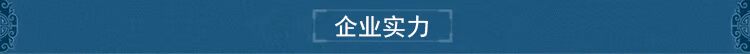 Dongyang gỗ gụ nội thất gỗ gụ trường hợp màu đen gỗ hồng đầu phẳng trường hợp một số trường hợp gỗ hồng sắc rộng bàn - Bàn / Bàn bàn gỗ xếp