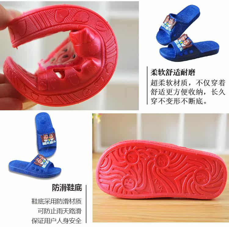 Chaussons enfants en autre pour Toute saison - semelle autre - Ref 1025557 Image 11