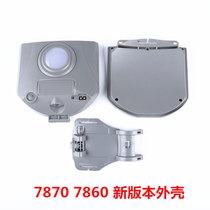 Bright Friends 78707860 Shell