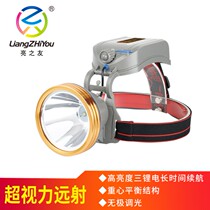 Bright Friends 7826 headlight charging super bright head-mounted flashlight waterproof miner lamp fishing light outdoor yellow light