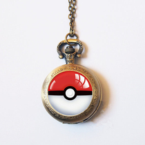 Pokémon Elf ball diy Pokemon Flip pocket watch anime perimeter hanging watch list gift