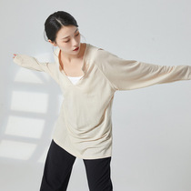 Now Dance Suit Woman with the same section V collar Lazy Street Dance Dance Blouses Dance Students Daily Jazz Dance Exercises