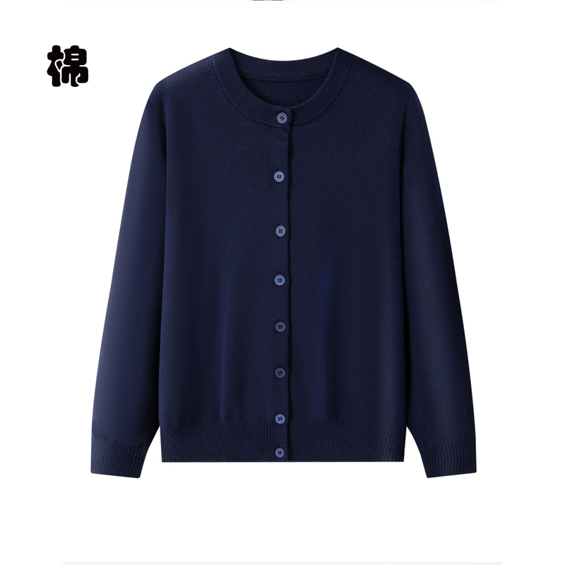 Export Trade 100% Pure Cotton Knit Cardigan for Women, Non-Pilling, Round Neck, Thin Sweater Jacket for Autumn Export Trade 100% Pure Cotton Knit Cardigan for Women, Non-Pilling, Round Neck, Thin Sweater Jacket for Autumn
