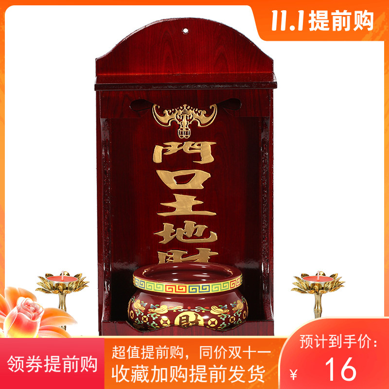 Tianhong Li Li Li Li Li Li Li Dongyu Golden Brand Light Brand Light Brand