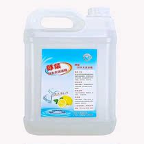 Washing detergent new Good Wife Chinese mainland kitchen household large bottles washing dishes floor cleaning floor cleaning