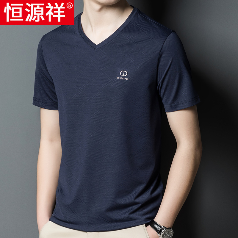 Hengyuan Xiang Men's short sleeve T-shirt V collar Summer No collar half sleeve middle-aged Dad V collar trend casual men's clothing