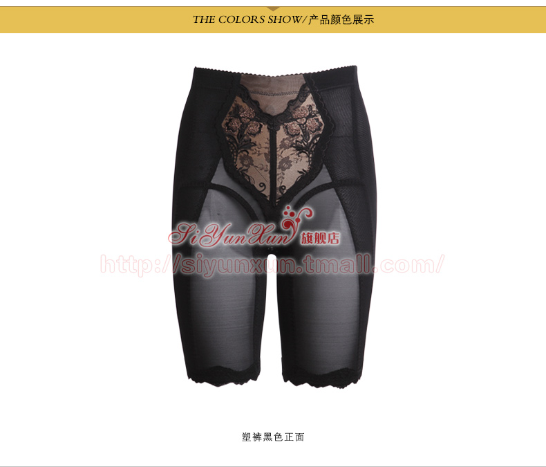 Body SIYUNXUN a02 en polyester - Ref 651552 Image 28