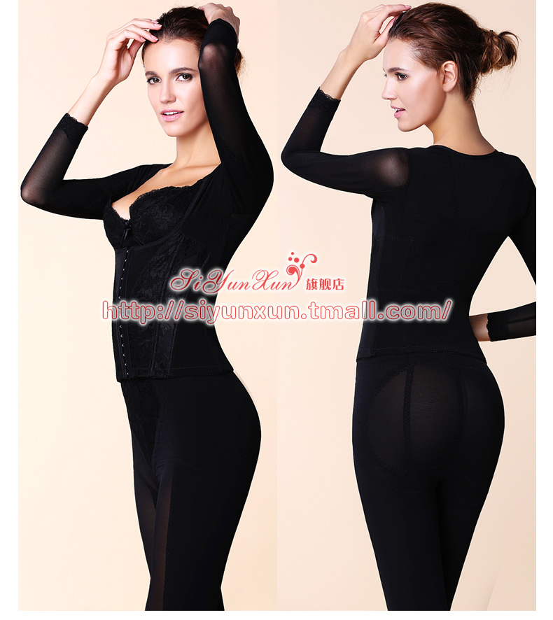 Body SIYUNXUN S078 en nylon - Ref 652251 Image 20