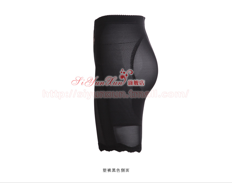 Body SIYUNXUN a02 en polyester - Ref 651552 Image 30