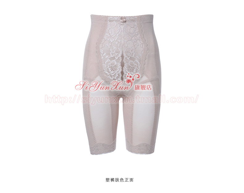 Body SIYUNXUN a02 en polyester - Ref 651552 Image 34