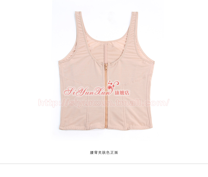 Body SIYUNXUN A03 en autre - Ref 651824 Image 33