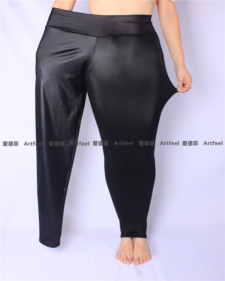 Thêm phân bón để tăng chất béo mùa xuân và mùa thu cao mm200 kg cộng với quần giả da nhung co giãn kích thước lớn chân quần nữ mỏng quần tây baggy nữ